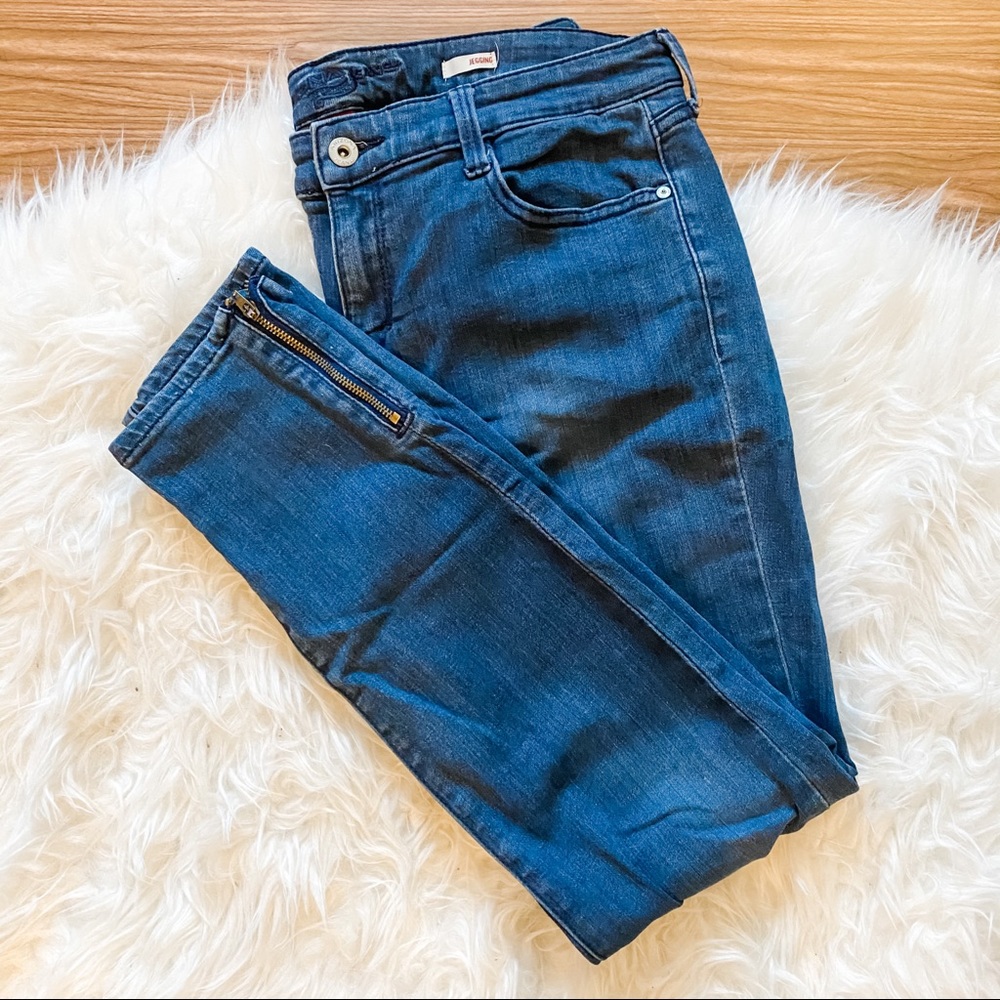 Arizona Jeans Skinny Dark Wash Zipper Jeggings